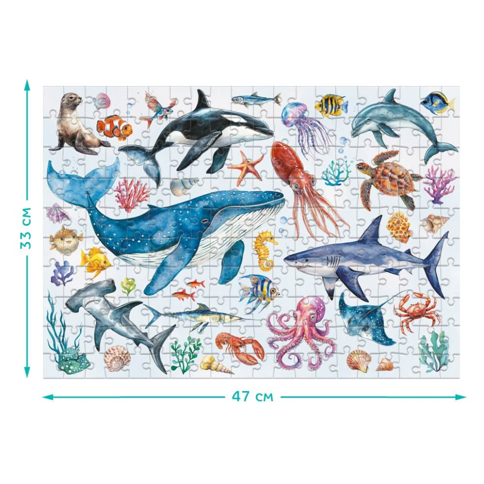 Дитячий пазл Монтессорі "Океанічні тварини" 300630, 200 елементів Вінниця - фото 4
