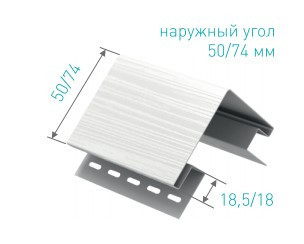 Наружный угол для сайдинга Ю Пласт Прованс зеленый Днепр - изображение 3