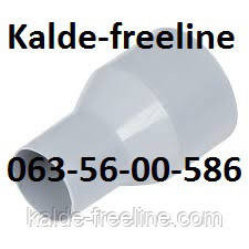 Інсталпласт тапер д. 50 для каналізації Харків - фото 1