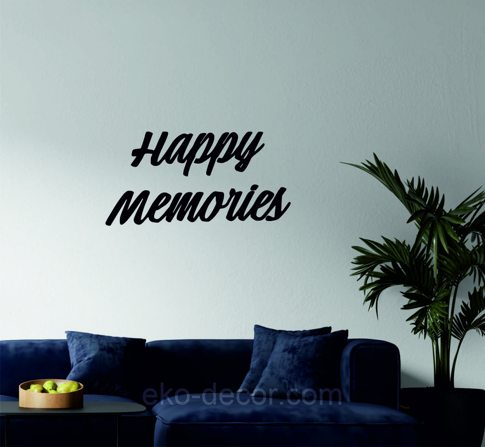 Декоративное настенное Панно «Надпись счастливые воспоминания», Декор на стену 110*55 см, Черный Киев - изображение 2