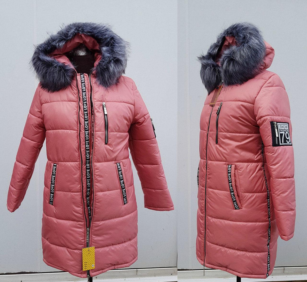 Пуховик женский с мехом большие размеры . Цвет черный Киев - изображение 4