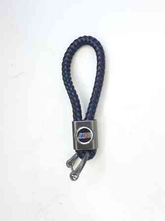 Брелок до ключів плетив ///M modified Вінниця