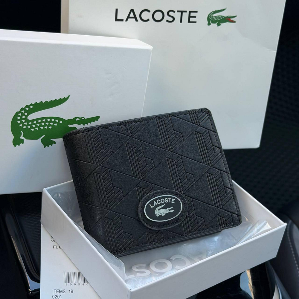 Мужской кошелек Lacoste в фирменной упаковке (В2) Киев - изображение 1