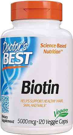 Биотин Biotin 5000 mcg 120 Veggie Caps Луцк