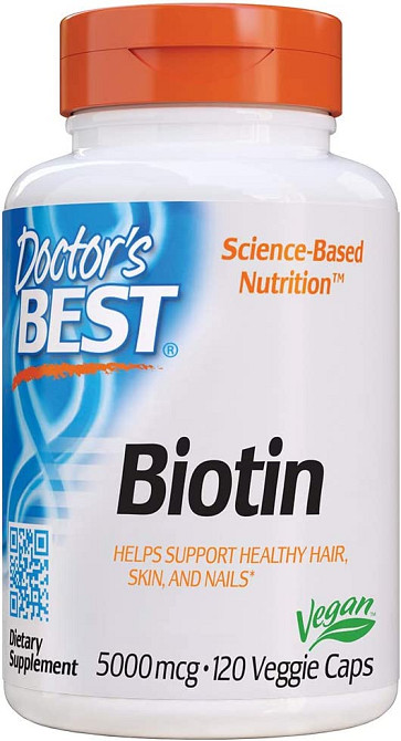 Біотин Biotin 5000 mcg 120 Veggie Caps Луцьк - фото 1