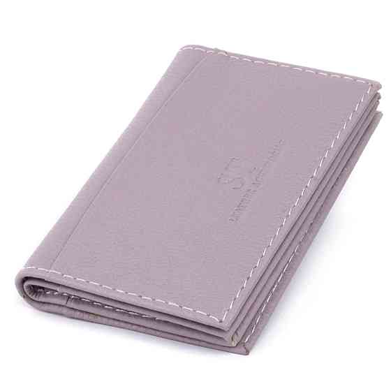 Визитница-книжка ST Leather 19216 Лиловая Киев