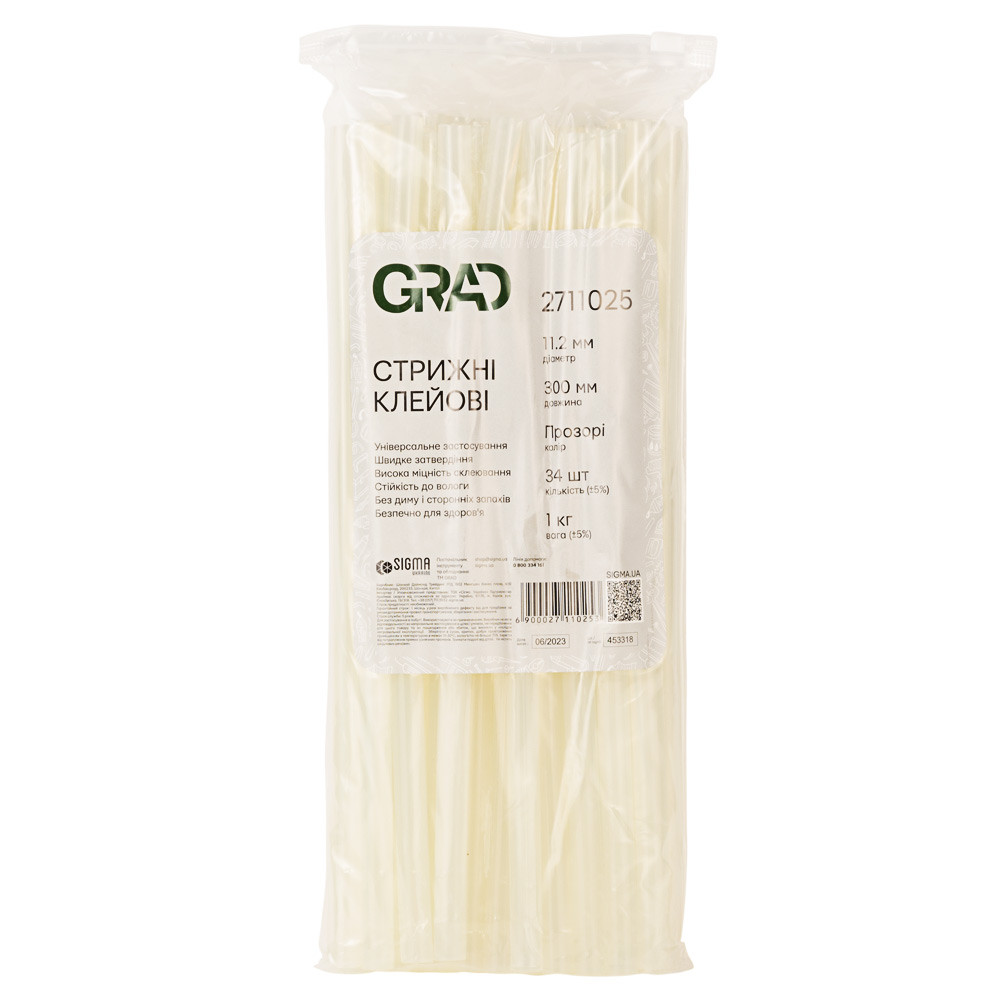 Grad Стержни клеевые Ø11.2×300мм 1кг (прозрачные) GRAD (2711025) Киев - изображение 1