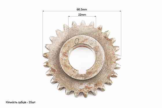 Шестерня під шпонку h-14mm, Z-25, d-22mm Київ