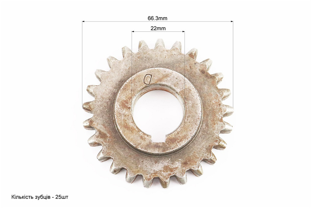 Шестерня під шпонку h-14mm, Z-25, d-22mm Київ - фото 2
