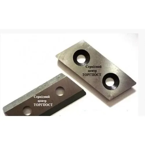 Нож садового измельчителя AL-KO MH 2800 (440584) Коломыя - изображение 1