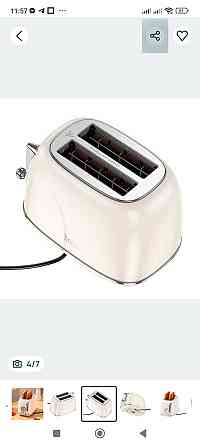 Тостер ретро-дизайн з сучасними технологіями 800 Вт Hoco HJD12A. Харків