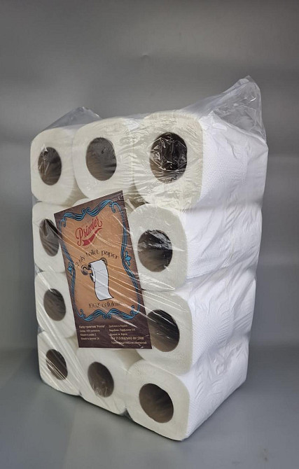 Бумага туалетная Белая (а24) Примьер  (1 пачка) Харьков - изображение 1