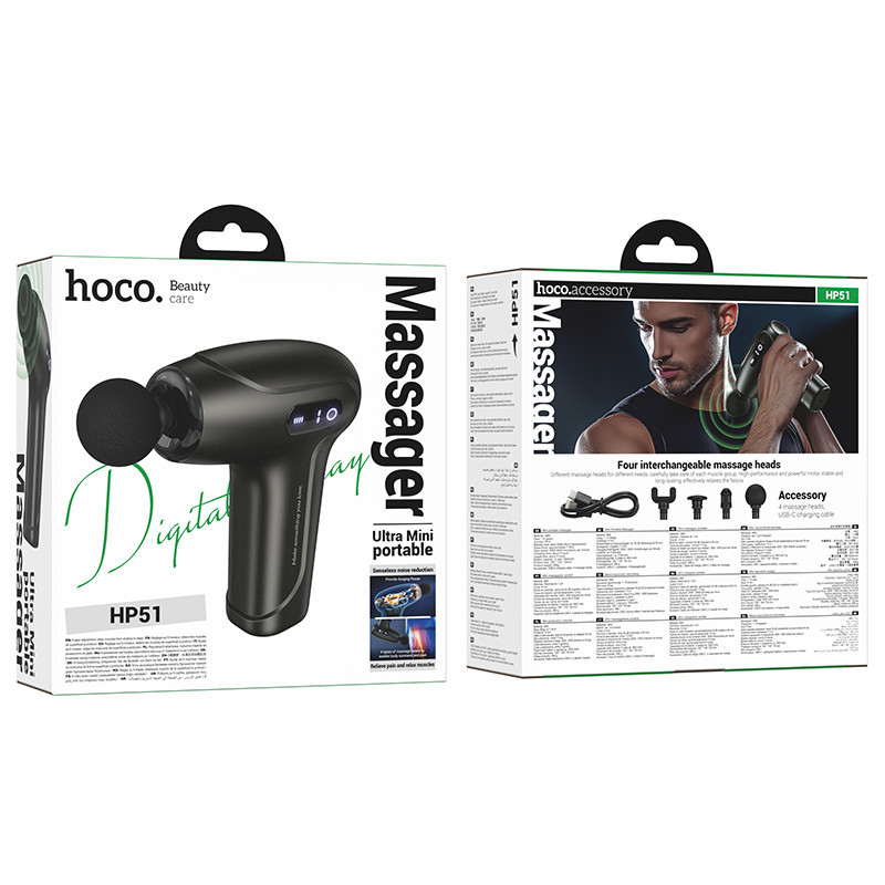 Перкусійний масажер HOCO HP51 1800 mAh Electric mini silent fascia gun Київ - фото 2