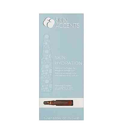 Комплекс Увлажнения Hydrating Complex Inspira 7х2 мл Киев