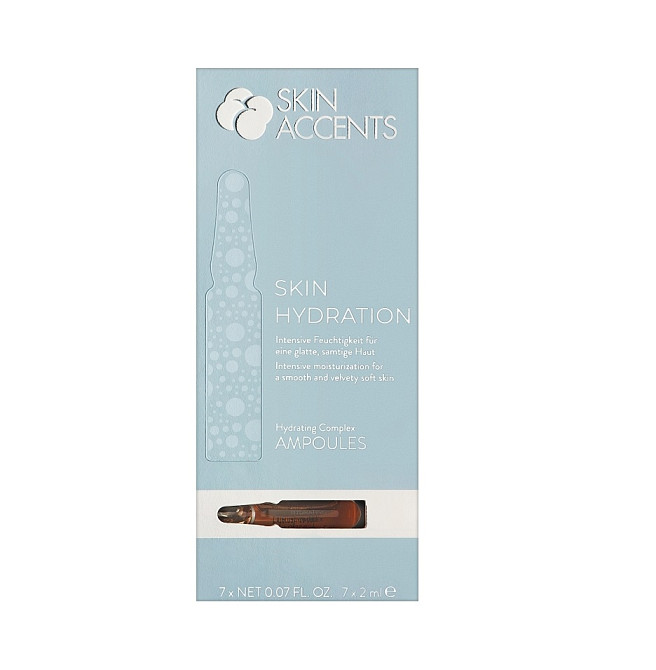 Комплекс Увлажнения Hydrating Complex Inspira 7х2 мл Киев - изображение 1