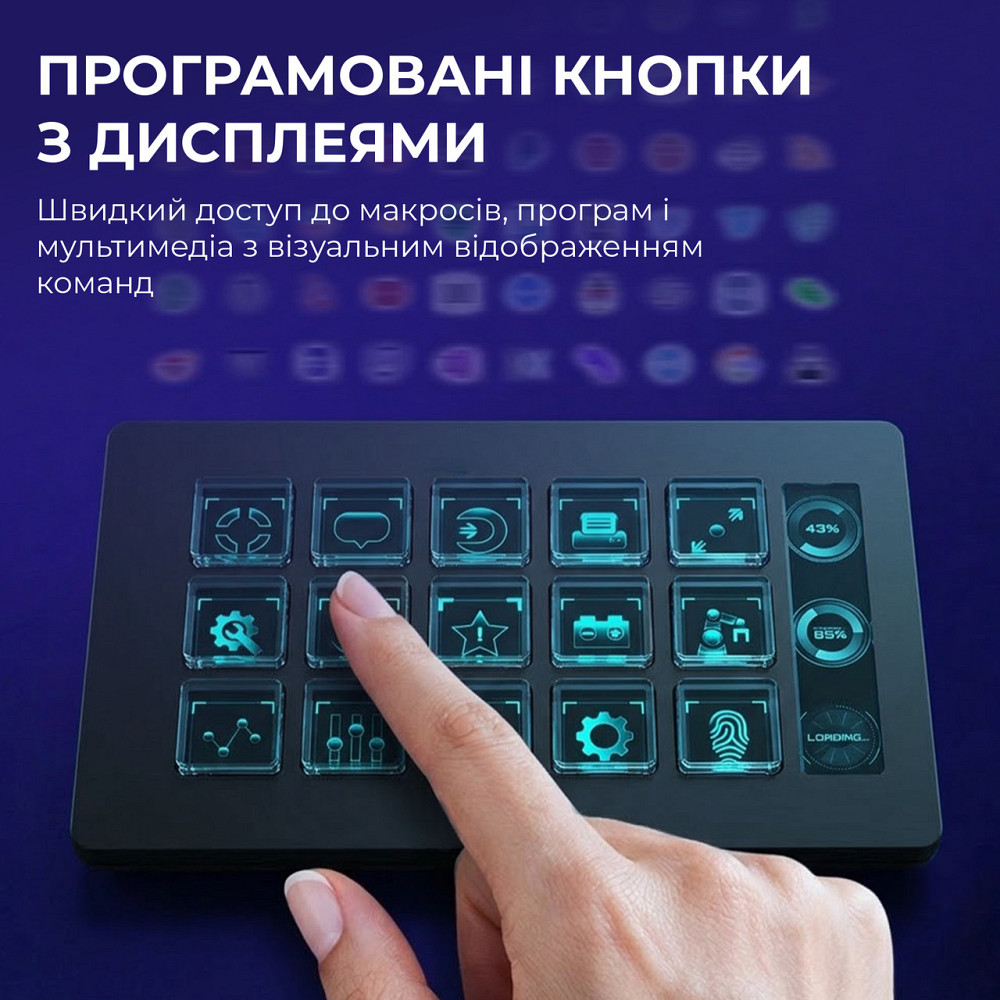 Контролер для стримінгу Ajazz AKP153E USB Black (AKP153E-B) ( 21082 ) Харків - фото 9