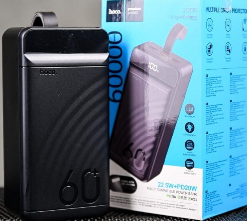 Черный павербанк 60000mAh 22.5W с быстрой зарядкой и фонариком. Киев - изображение 1