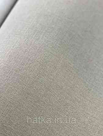 Шпалери вінілові на флізеліні Grandeco Universe метрові однотонні під тканину дрібна точка коричневі UR1008 Київ