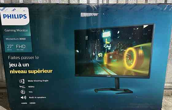 Игровой Монитор 165Гц. IPS 27