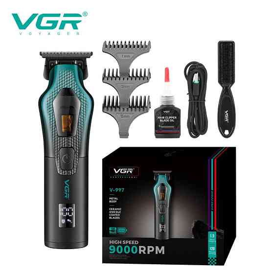 Професійний тример з набором насадок VGR, Електрична машинка з насадкою для бороди OF-26 Івано-Франківськ