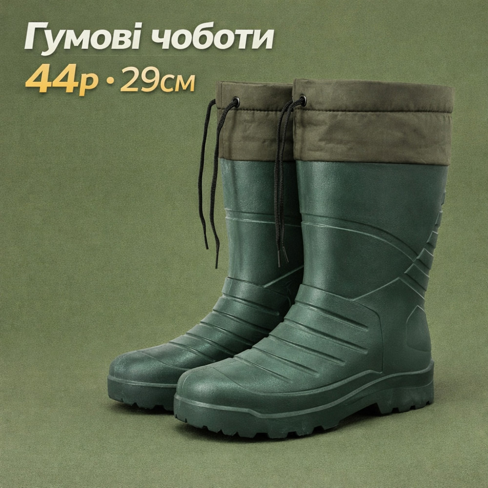 Гумове взуття для риболовлі, Гумові чоботи літні чоловічі, Чоботи гумові зимові для будівництва XT-19 Львів - фото 15