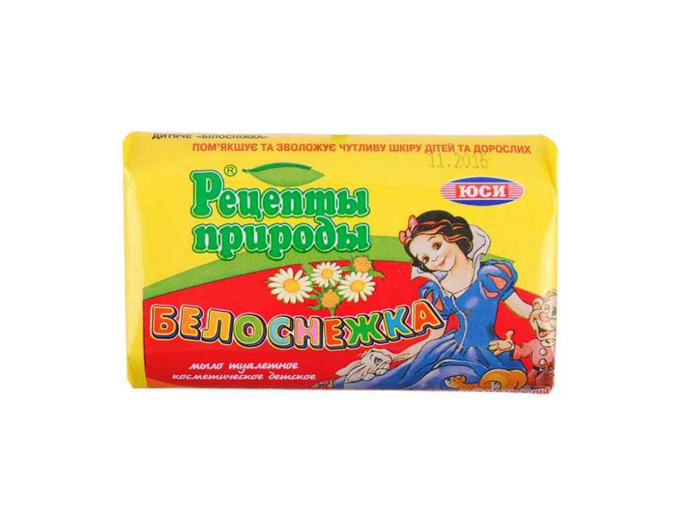Мило 70 г (Білосніжка) ТМ РЕЦЕПТЫ ПРИРОДЫ Solmir Київ - фото 1