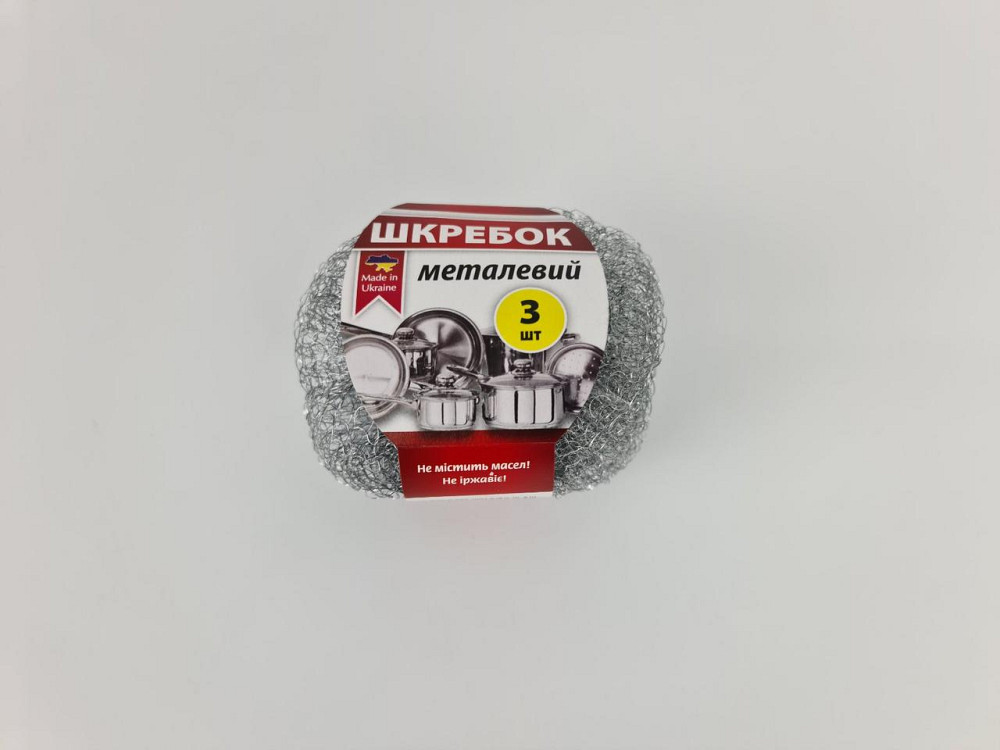 Мочалка залізна (а3*10 г) Кільце (1 пачка) Харків - фото 2