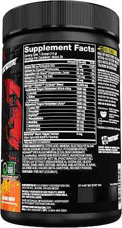 Аминокислоты Mutant GEAAR 400 г, Orange Rush Луцк