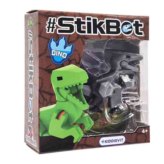 Фігурка для анімаційної творчості Паразауролоф Stikbot TST622DN_UAKD-5(Grey) Вінниця