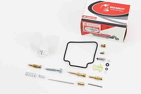 Ремонтний к-кт карбюратора 150cc, 19 деталей+поплавок Київ