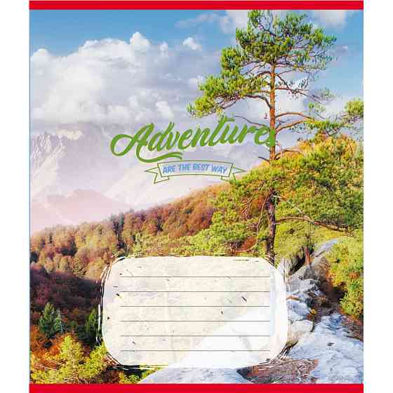 Тетрадь ученическая 