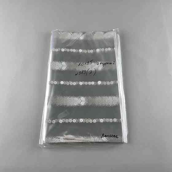 Пакет з малюнком для пакування подарунків (20*35) No383 (9) (ажурний) "Веночок" (100 шт.) Харків