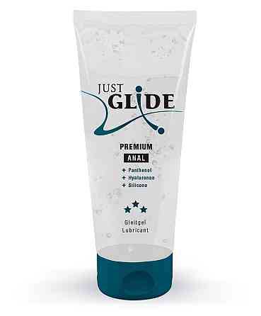 Анальний лубрикант - Just Glide Premium Anal, 200 мл Sex Aura Київ