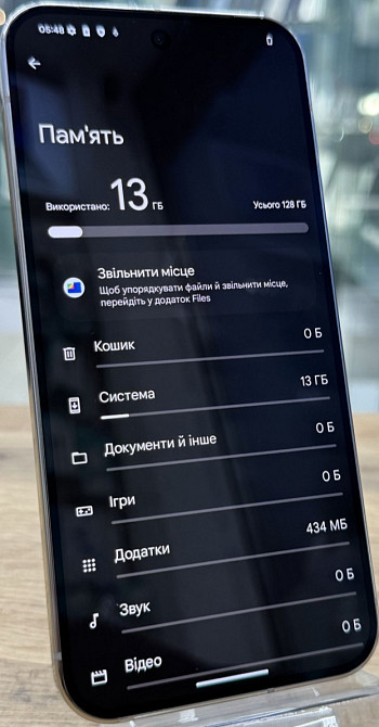 Телефон Google Pixel 9 Pro XL 16/128Gb. Харків - фото 7