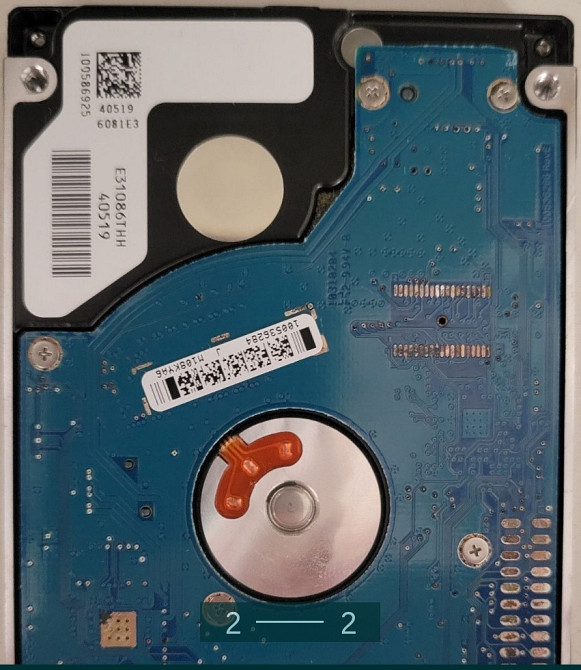 Жёсткий Диск: HDD 320Gb. Киев - изображение 1