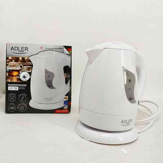 Чайник для побутового використання, Електричний чайник з автовідключенням, Вишуканий електрочайник HU-13 Львів