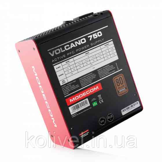 БЖ 750W Modecom VOLCANO 750 BRONZE, 120mm, MODULAR, 80+ Bronze, Retail Box (ZAS-MC85-SM-750-ATX-VOLCA) Київ