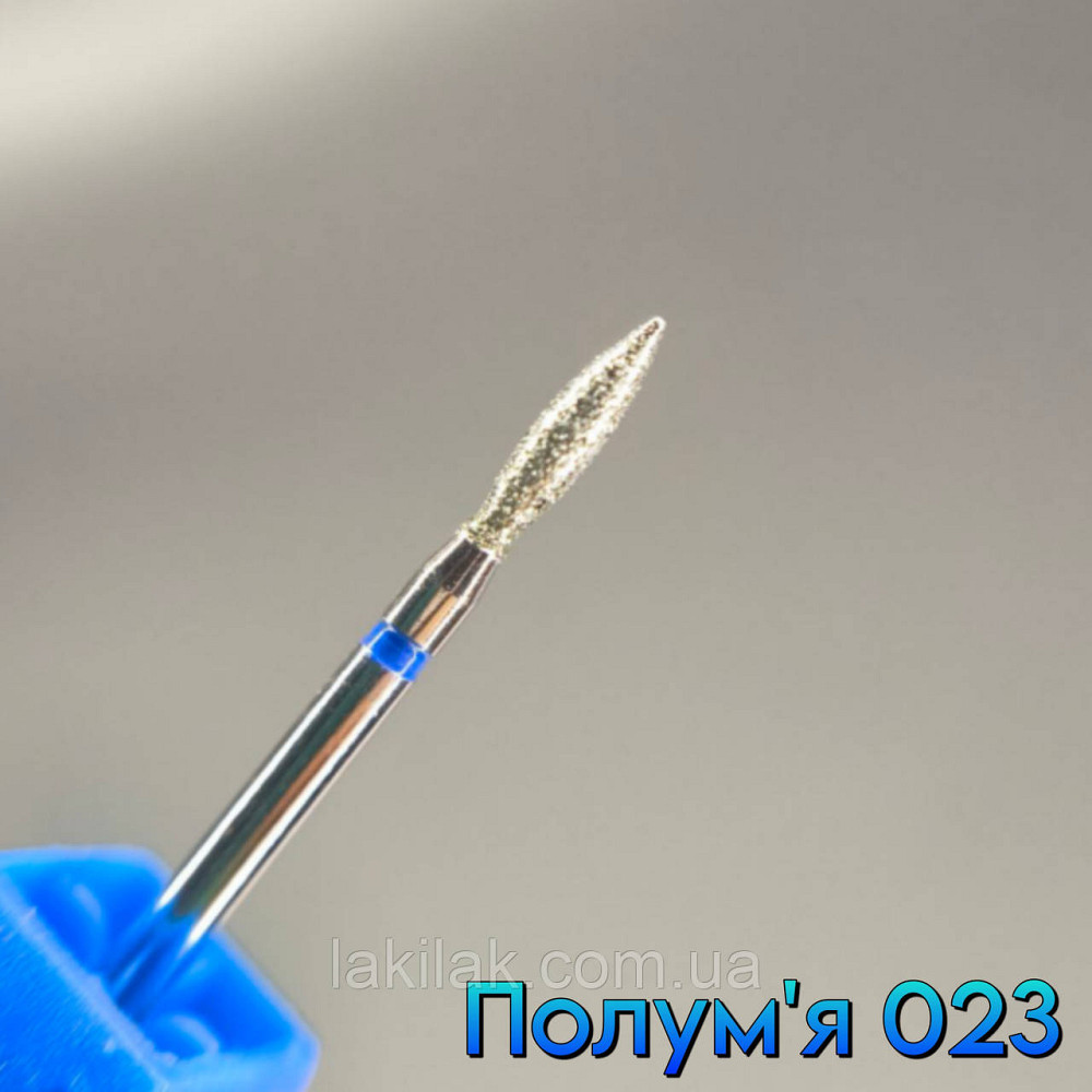 Фреза алмазна полум'я 023 синя Херсон - изображение 1