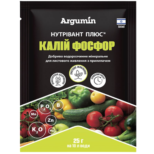 Добриво (піджива листова) калій фосфор 25гр Argumin Нутрівант Плюс Житомир - фото 1