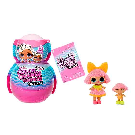Ігровий набір з ляльками L.O.L. Surprise! серії Color change Me&My 2в1 – Крихітка та сестричка Днепр