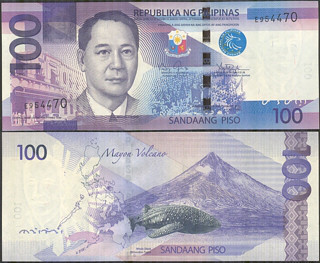 Philippines Филиппины - 100 Piso 2015 UNC Полтава - фото 1