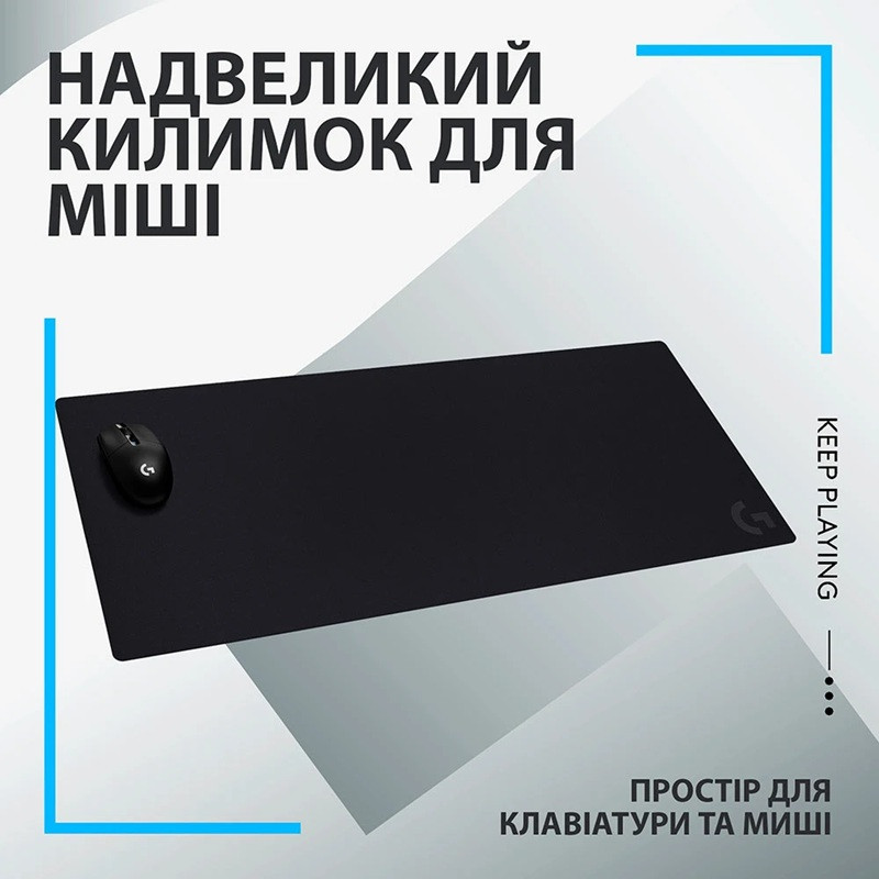 Килимок для мишi Logitech G840 XL Cloth Gaming (943-000778) (6998425) Киев - изображение 5