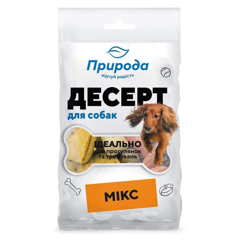 Ласощі для всіх порід собак Десерт "Мікс" печиво для собак 100 г, Природа Вінниця - фото 1