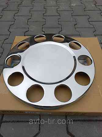 Колпак колеса 22,5 (нержавійка) Колпак колеса 22,5 пустий Ковпак 22,5 Луцьк