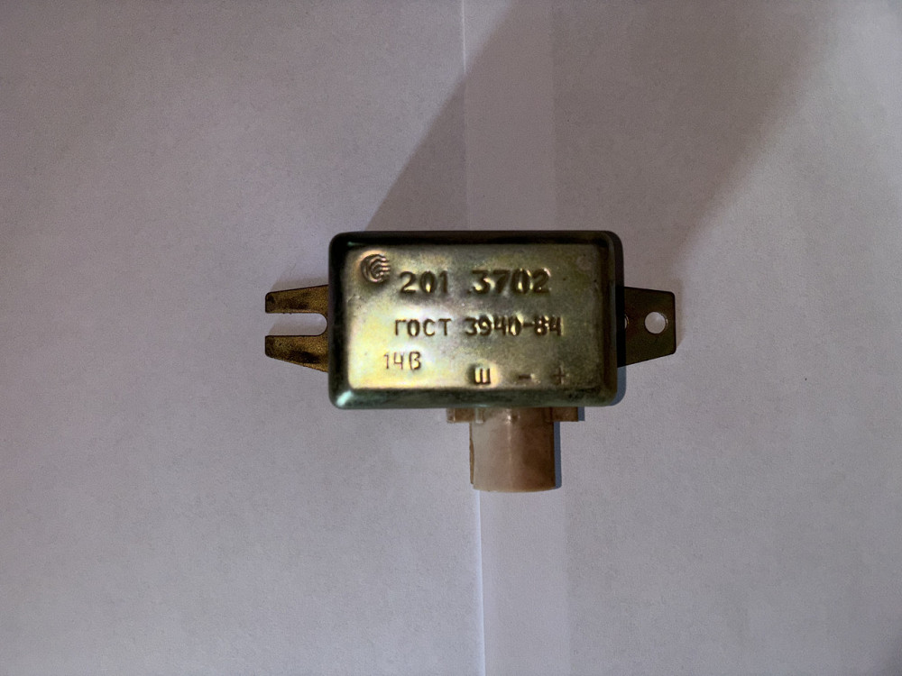 Регулятор напряжения 201.3702 ЗИЛ, ГАЗ. Харьков - изображение 1