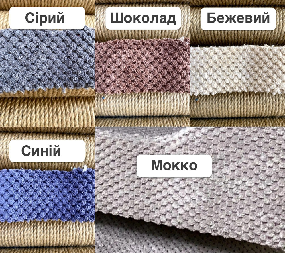 Большая когтеточка дряпка с домиком и лежанкой 100×60×40 см для котов Киев - изображение 2