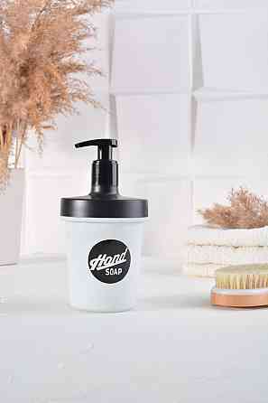 Дозатор для мила Herevin Hands Soap (6745123) Київ