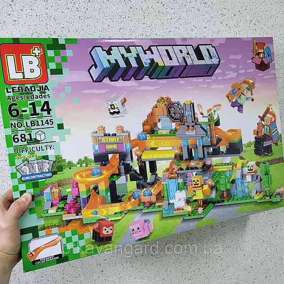 Конструктор Майнкрафт гірка з кульками 681 деталь блочний My World LB 1145 Хмельницький