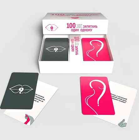 Настільна гра "100 запитань один одному" 800446, 100 карт завдань, правила гри українською мовою 18+ Вінниця