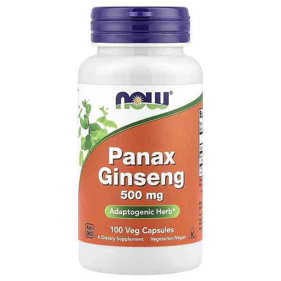 Женьшень (Panax Ginseng) 500 мг 100 капсул Київ